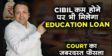 Loans and CIBIL Scores