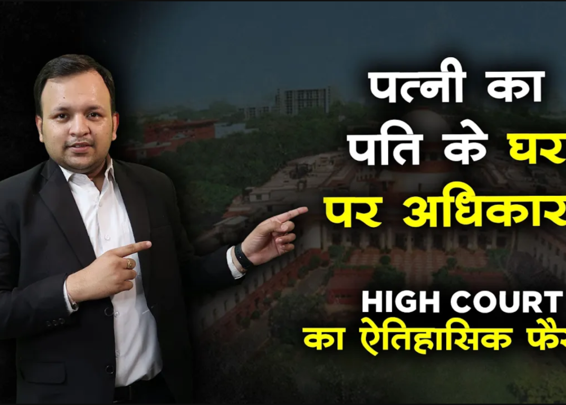 animal-laws-in-india-landmark-judgments-and-legal-protections-every