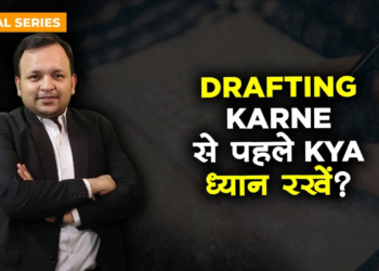 Tips to Improve Legal Drafting