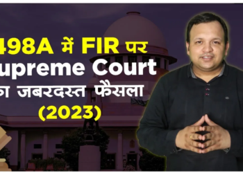 Where can fir be registered in cases of sec 489a