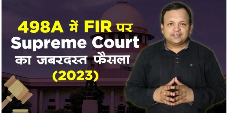 The Legal Shot - 177 CRPC Where can fir be registered in cases of sec 489a