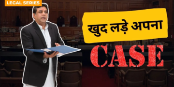 How to fight a case in court without lawyer