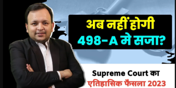 Supreme Court's 498A Ruling on Void Marriages