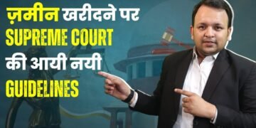 Supreme Court on Unregistered Sale Agreement