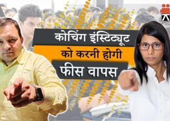 How to take refund through consumer complaint