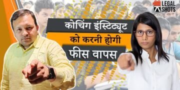 How to take refund through consumer complaint