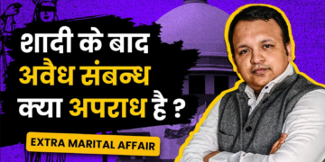 Extramarital Affairs in India