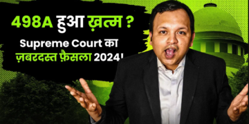 Misuse of Section 498A of IPC