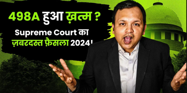 The Legal Shot - 482 crpc quashing of fir Misuse of Section 498A of IPC