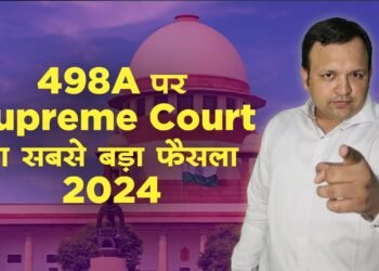 Landmark Judgment: Parteek Bansal vs. State of Rajasthan & Ors. – A Critical Analysis