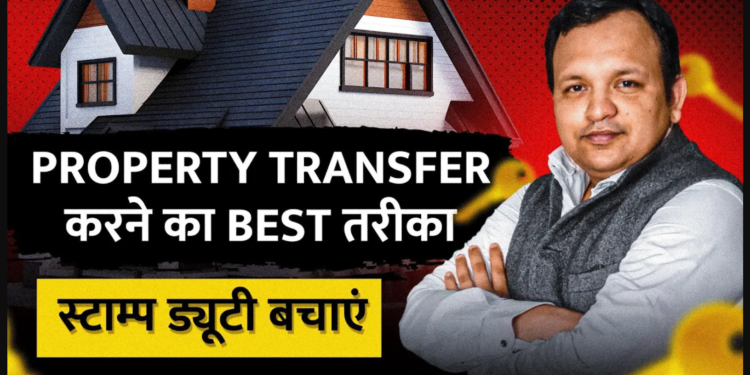 The Legal Shot - advocate Comprehensive Guide on Property Transfer
