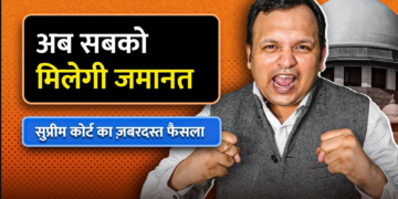 Reforming Inhuman Conditions in Indian Prisons