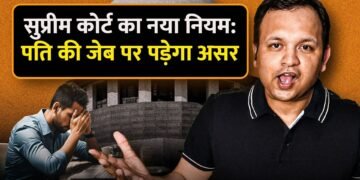 Supreme Court's Landmark Verdict on Maintenance: A Case Analysis