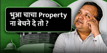 Joint Property: How to Sell, Resolve Disputes, and Protect Your Rights