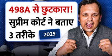 Misuse of Dowry and Domestic Violence Laws