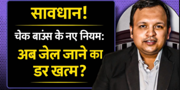 Supreme Court Reduces Compounding Costs in Cheque Bounce Cases: Complete Legal Guide